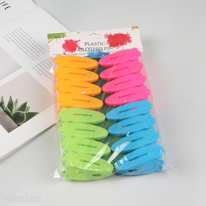 Hot Selling 16PCS Plastic Clothes Pins Clothes Pegs for Outdoor Hanging