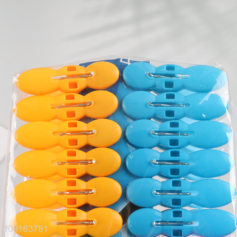 Factory Price 24PCS Laundry Clothes Pegs Heavy Duty Plastic Clothes Pins