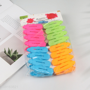 Good Quality 16PCS Plastic Clothes Pegs Indoor Outdoor Clothes Clips Pins