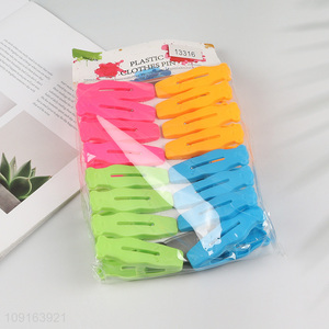 New Arrival 16PCS Clothes Pegs Heavy Duty Plastic Clothespins for Hanging