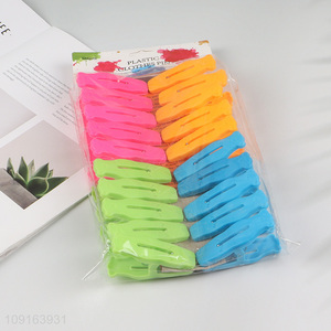 Hot Selling 20PCS Plastic Clothes Pegs Indoor Outdoor Clothes Clips Pins