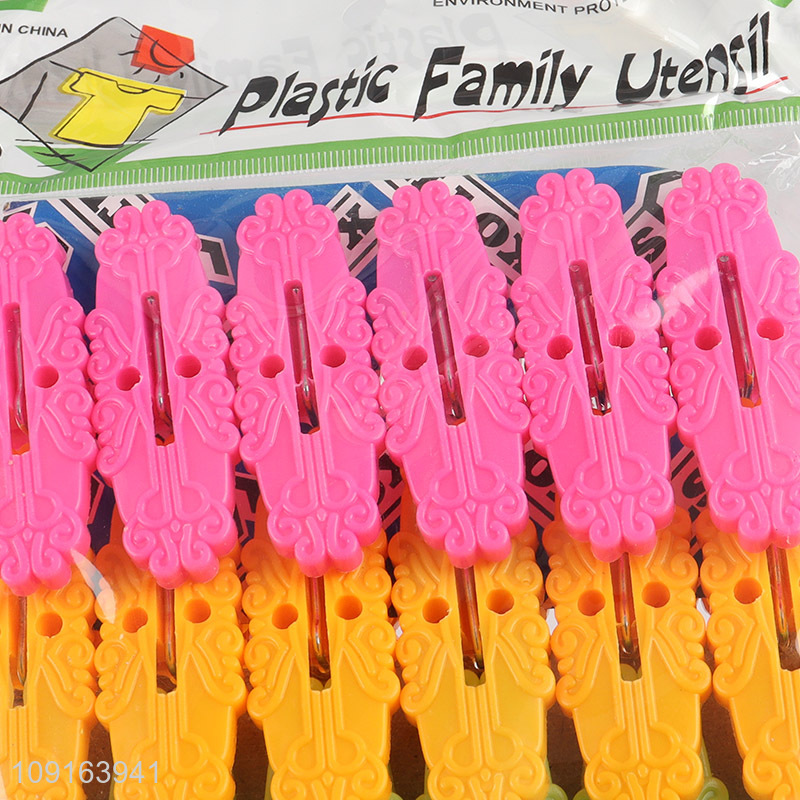 New Product 24PCS Colorful Plastic Clothes Pins Heavy Duty Clothes Pegs