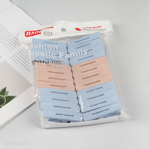 Factory Price 24PCS Colorful Plastic Clothes Pegs Clothing Clips Clothes Pins