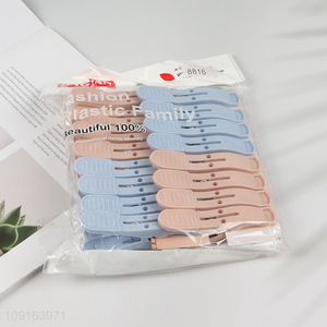 China Imports 16PCS Plastic Clothes Pins Clothes Pegs for Outdoor Hanging