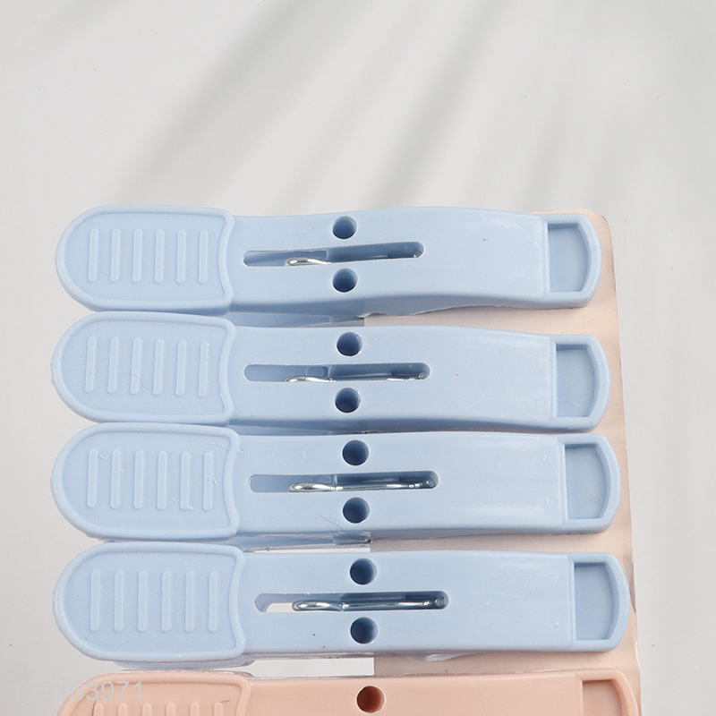 China Imports 16PCS Plastic Clothes Pins Clothes Pegs for Outdoor Hanging