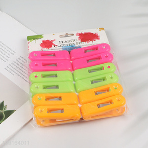 New Arrival 12PCS Colorful Plastic Clothes Pegs Laundry Clothes Pins Clips