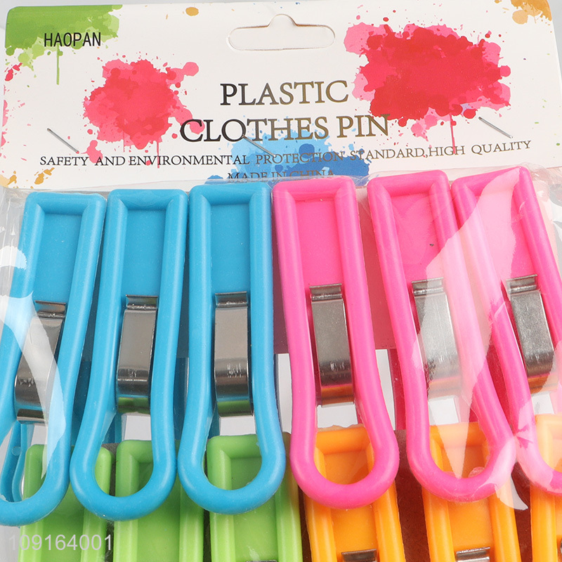 Good Quality 12PCS Laundry Clothes Pegs Heavy Duty Plastic Clothes Pins