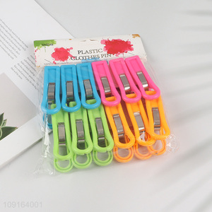 Good Quality 12PCS Laundry Clothes Pegs Heavy Duty Plastic Clothes Pins