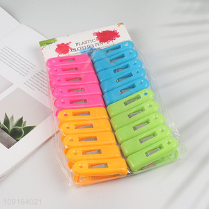 Hot Selling 20PCS Colorful Plastic Clothes Pegs Non-Slip Washing Line Clips