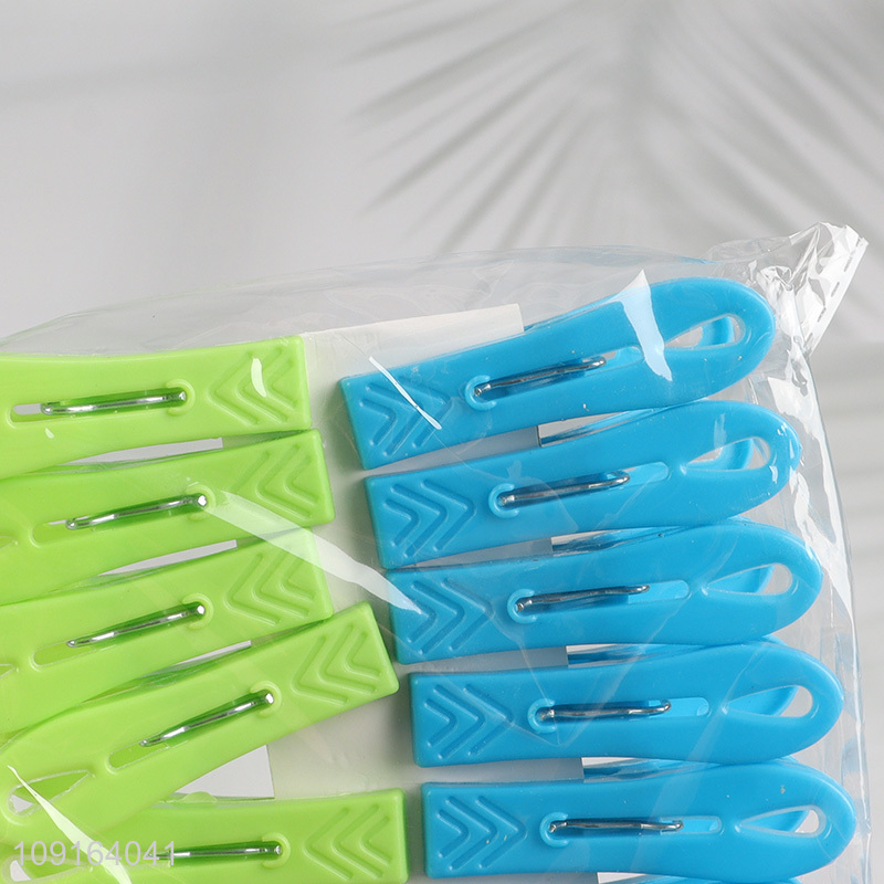 High Quality 24PCS Plastic Clothes Pegs Indoor Outdoor Clothes Clips Pins