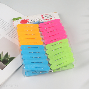 Factory Supply 20PCS Colorful Plastic Clothes Pegs Clothing Clips Clothes Pins