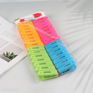 New Product 30PCS Clothes Pegs Heavy Duty Plastic Clothespins for Hanging