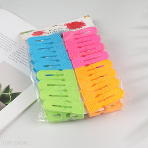 China Imports 16PCS Heavy Duty Plastic Clothes Pegs Clothespins for Craft
