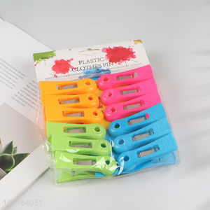 Factory Price 12PCS Colorful Plastic Clothes Pins Heavy Duty Clothes Pegs