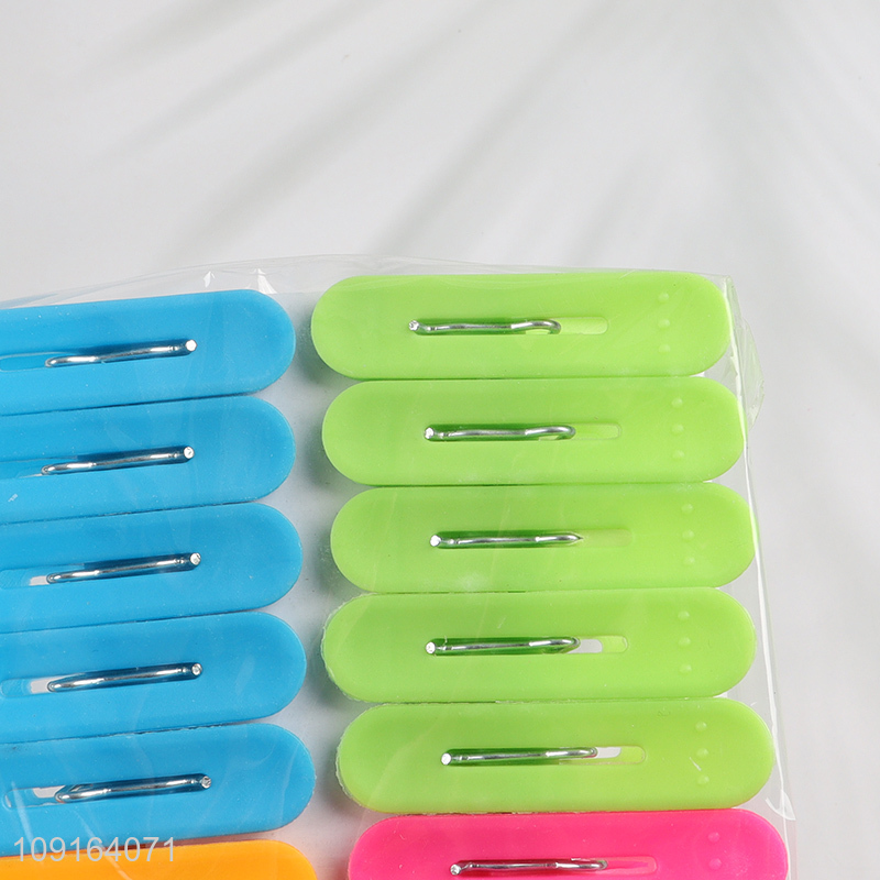 Factory Supply 20PCS Colorful Plastic Clothes Pegs Clothing Clips Clothes Pins
