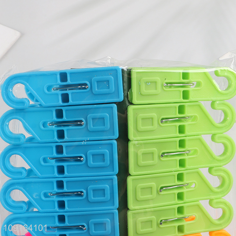 New Arrival 20PCS Heavy Duty Plastic Clothes Pegs Laundry Clothes Clips