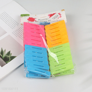 Hot Selling 24PCS Laundry Clothes Pegs Heavy Duty Plastic Clothes Pins