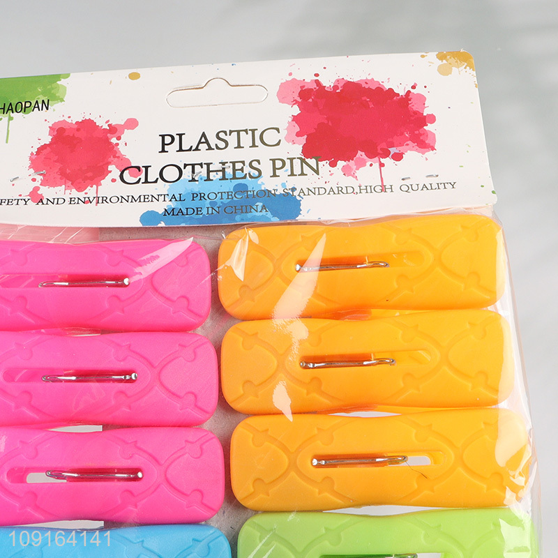 Factory Price 12PCS Clothes Pegs Heavy Duty Plastic Clothespins for Hanging