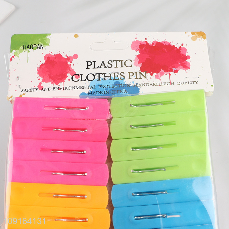 High Quality 12PCS Colorful Plastic Clothes Pegs Non-Slip Washing Line Clips