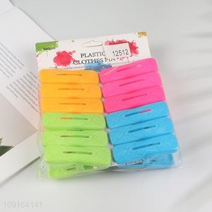 Factory Price 12PCS Clothes Pegs Heavy Duty Plastic Clothespins for Hanging