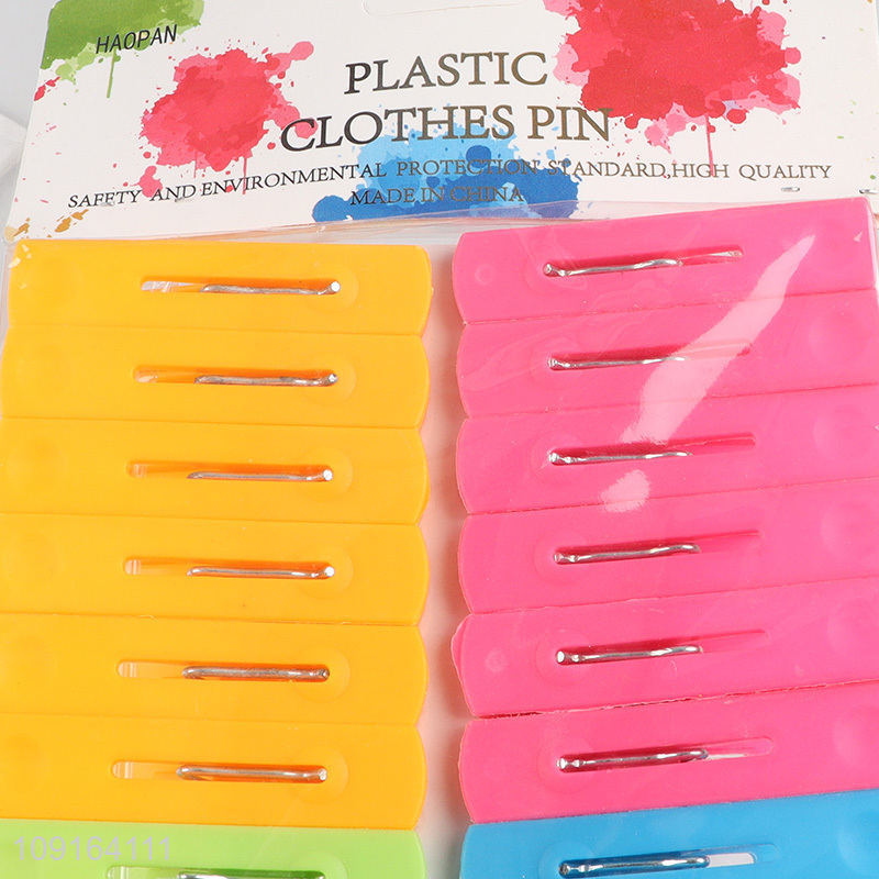 Hot Selling 24PCS Laundry Clothes Pegs Heavy Duty Plastic Clothes Pins