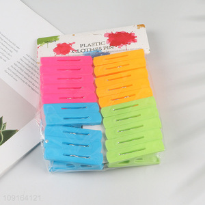 New Product 20PCS Colorful Plastic Clothes Pegs Laundry Clothes Pins Clips