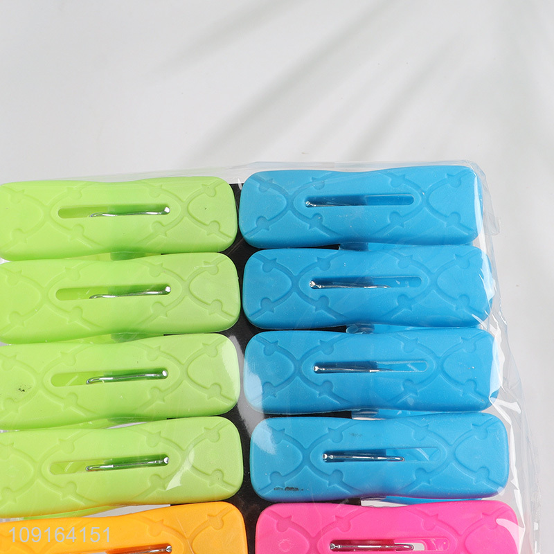 China Imports 16PCS Plastic Clothes Pegs Indoor Outdoor Clothes Clips Pins