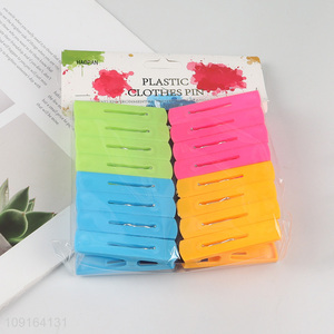 High Quality 12PCS Colorful Plastic Clothes Pegs Non-Slip Washing Line Clips