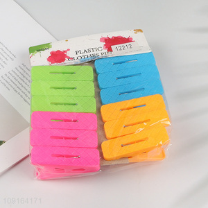 Online Wholesale 12PCS Heavy Duty Plastic Clothes Pegs Clothespins for Craft