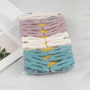 High Quality 16PCS Laundry Clothes Pegs Heavy Duty Plastic Clothes Pins