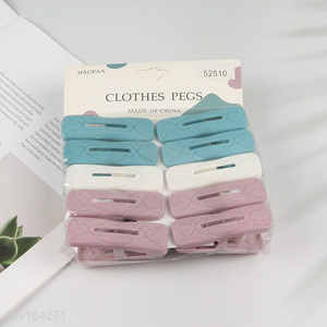 Good Quality 10PCS Colorful Plastic Clothes Pins Heavy Duty Clothes Pegs