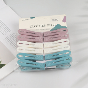 Hot Selling 12PCS Colorful Plastic Clothes Pegs Clothing Clips Clothes Pins