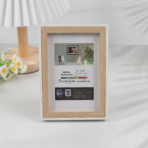 Online Wholesale 4X6 Inch MDF Photo Frame Decorative MDF Picture Frame