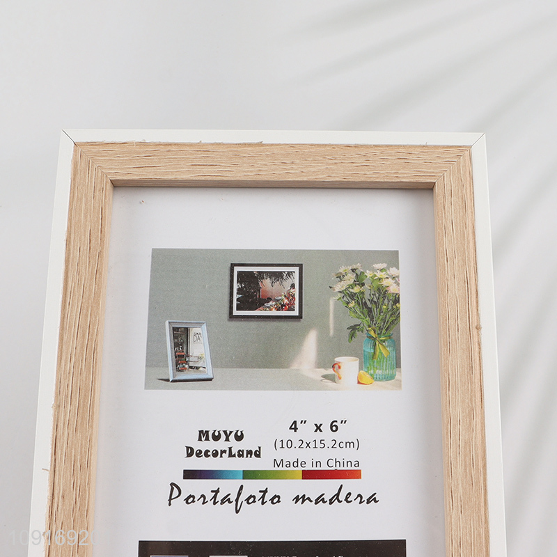 Online Wholesale 4X6 Inch MDF Photo Frame Decorative MDF Picture Frame