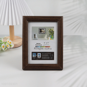 China Imports 5X7 Inch MDF Photo Frame Custom MDF Wood Picture Frame