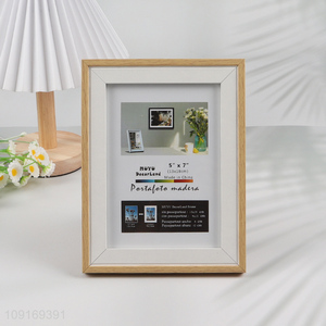China Imports 5X7 Inch MDF Wood Picture Frame Photo Frame for Home Decor