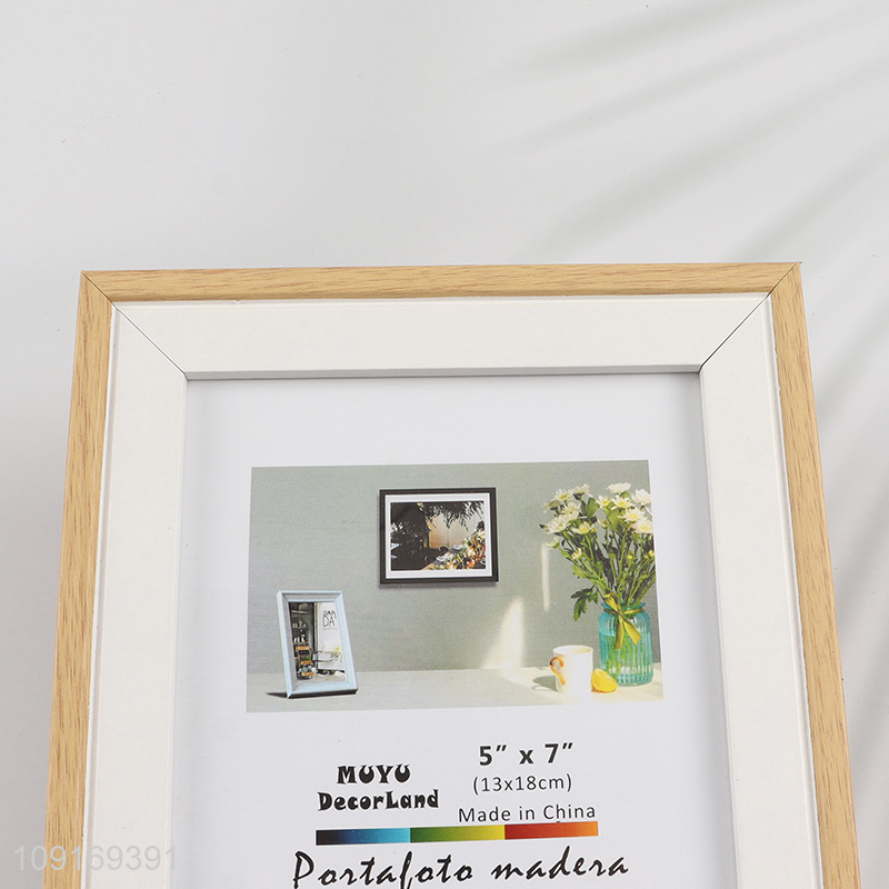 China Imports 5X7 Inch MDF Wood Picture Frame Photo Frame for Home Decor