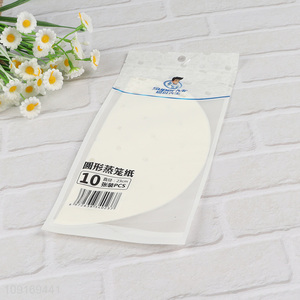 New Product 10PCS Round Non-Stick Grease Proof Bamboo Steamer Paper for Baking