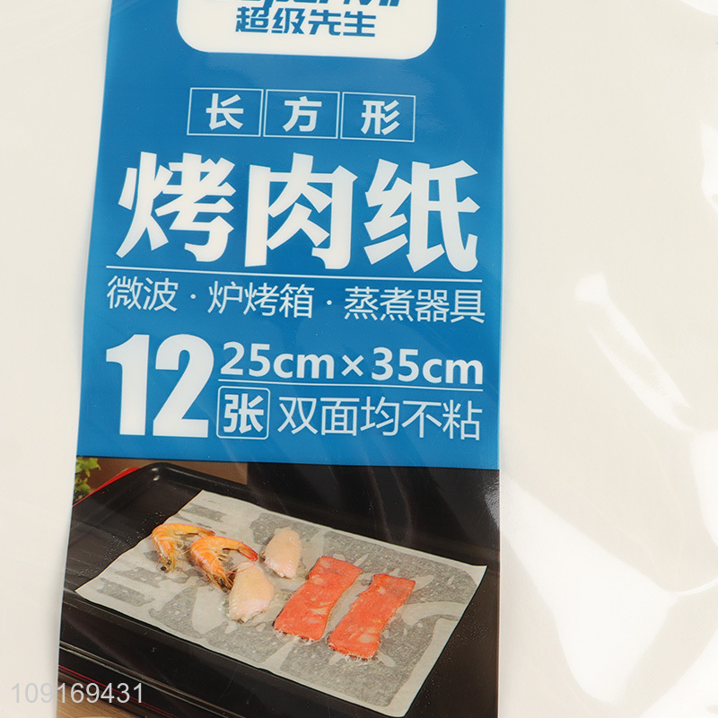 Good Quality 12PCS Rectangular White Butcher Paper Meat Sheet for Microwave Oven