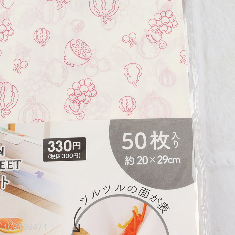 Wholesale 50PCS Grease Proof Glassine Paper Sheets Disposable Cutting Board Sheets