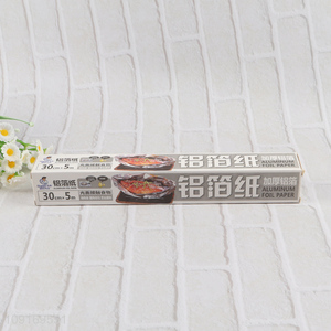 New Product 30Cm*5m Heavy Duty Heat Resistant Food Safe Aluminum Foil Roll