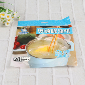 Good Quality 20PCS Round Oil Absorbing Blotting Paper for Soup Fried Foods