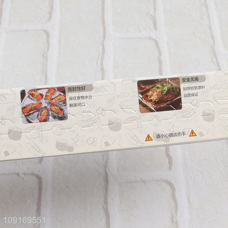 New Product 30Cm*5m Heavy Duty Heat Resistant Food Safe Aluminum Foil Roll