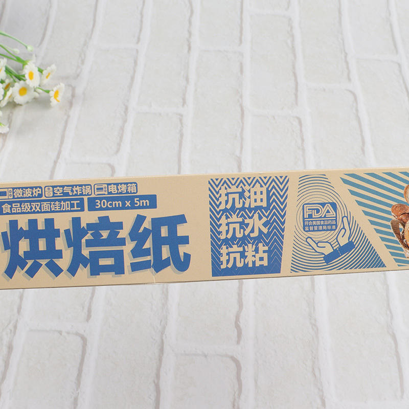 China Imports Non-Stick Waterproof Grease Proof Baking Paper for Microwave Oven