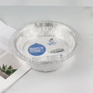 High Quality 10PCS Round Air Fryer Liners Disposable Aluminum Foil Liners