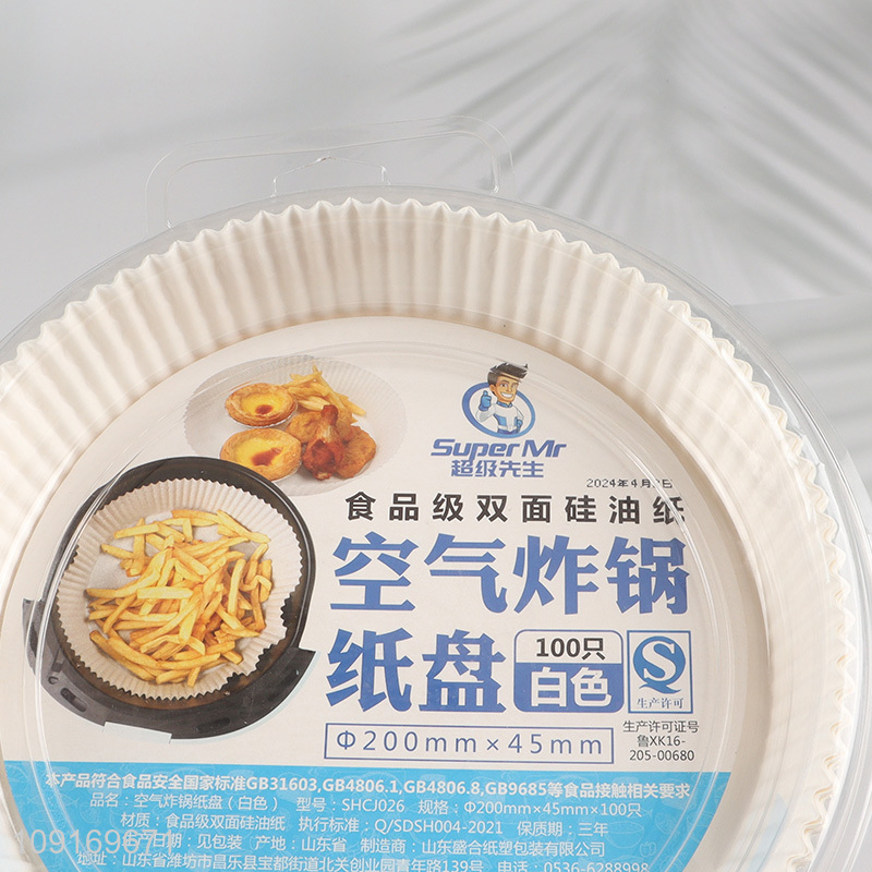 Factory Supply 100PCS Round Disposable Air Fryer Paper Liners for Kitchen