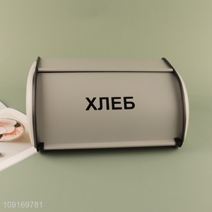 Hot selling metal food container bread storage box