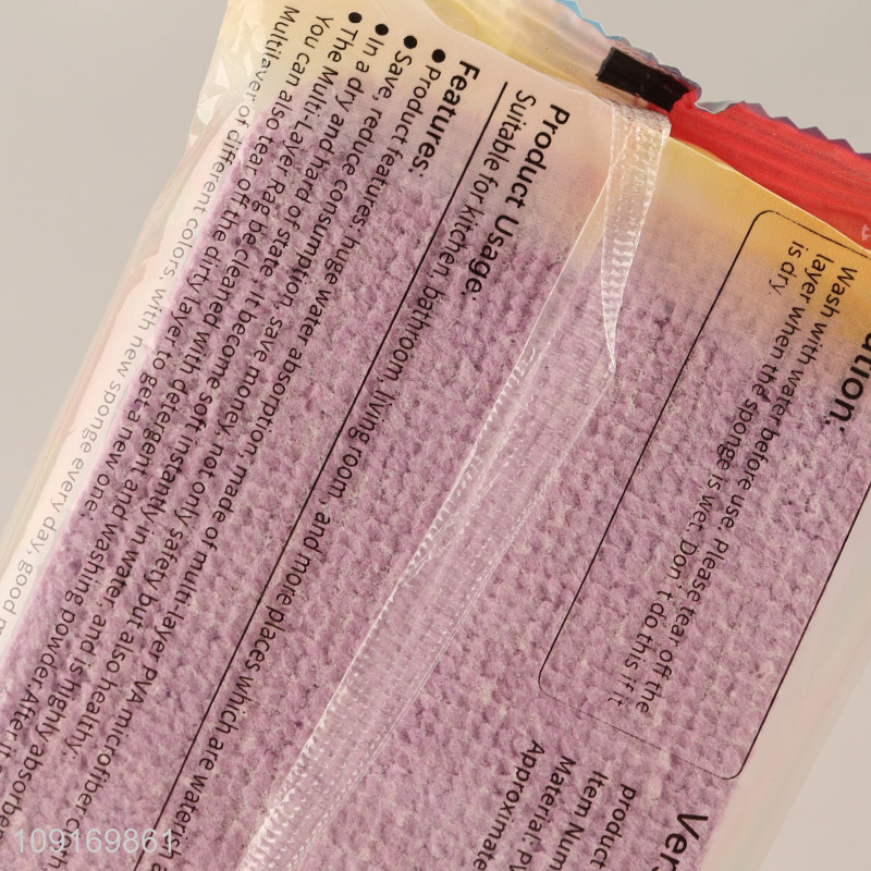 Latest products multi-layer cleaning towel cleaning cloth for household