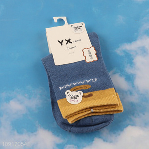 Yiwu market skin-friendly children socks cotton socks for sale