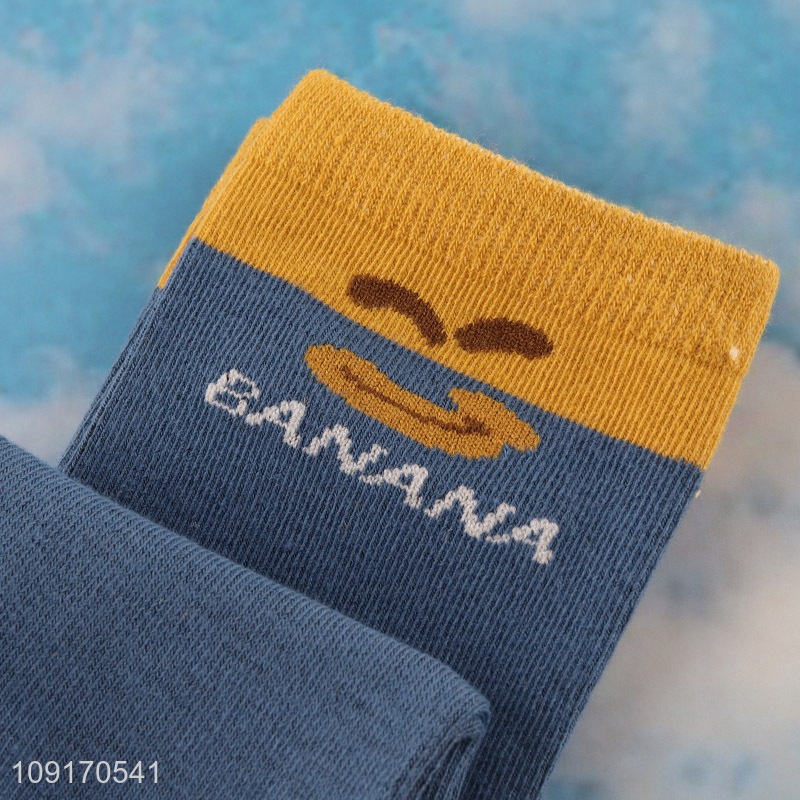 Yiwu market skin-friendly children socks cotton socks for sale
